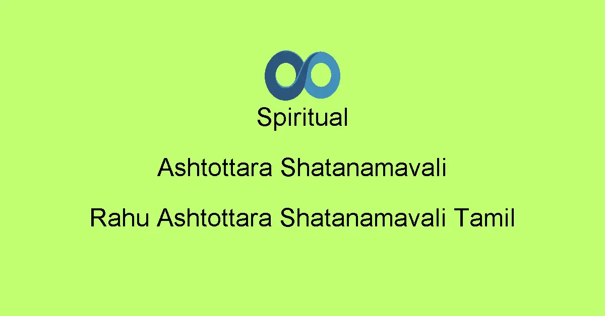 Rahu Ashtottara Shatanamavali Tamil