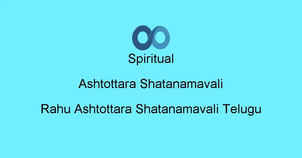 Rahu Ashtottara Shatanamavali Telugu