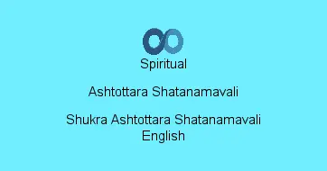 Shukra Ashtottara Shatanamavali English