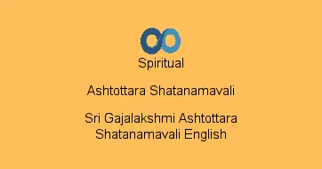 Sri Gajalakshmi Ashtottara Shatanamavali English