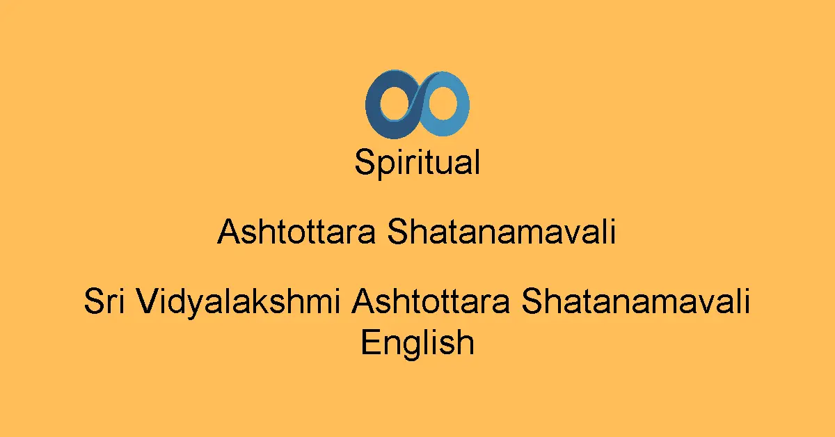 Sri Vidyalakshmi Ashtottara Shatanamavali English