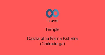 Dasharatha Rama Kshetra (Chitradurga)
