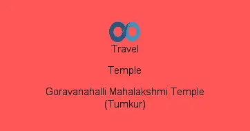Goravanahalli Mahalakshmi Temple (Tumkur)
