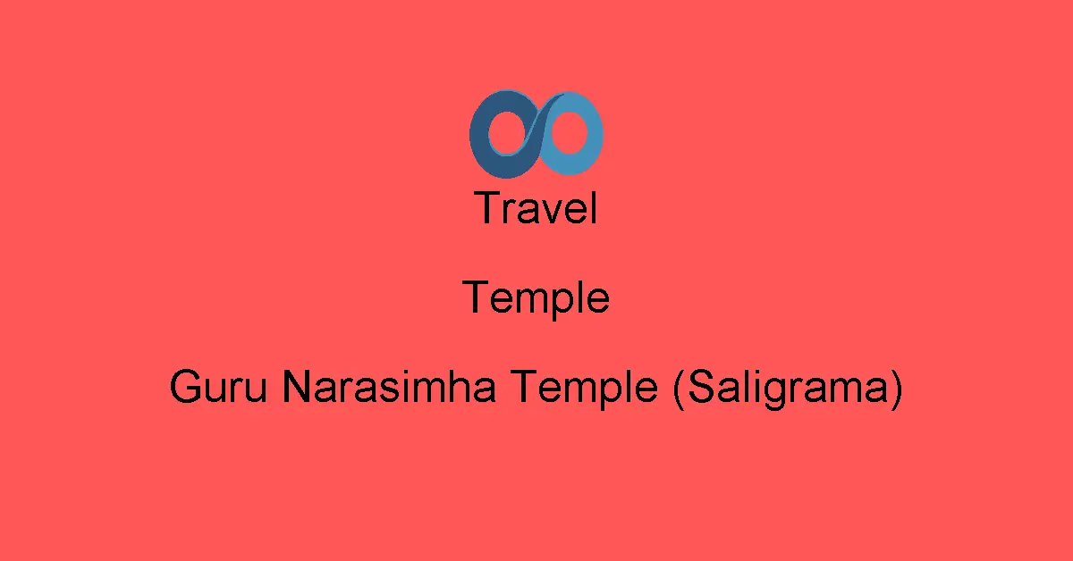 Guru Narasimha Temple (Saligrama)