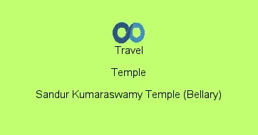 Sandur Kumaraswamy Temple (Bellary)