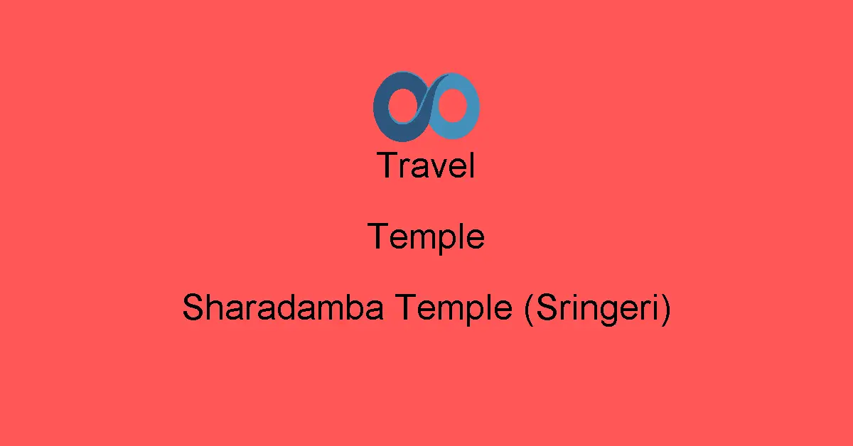 Sharadamba Temple (Sringeri)
