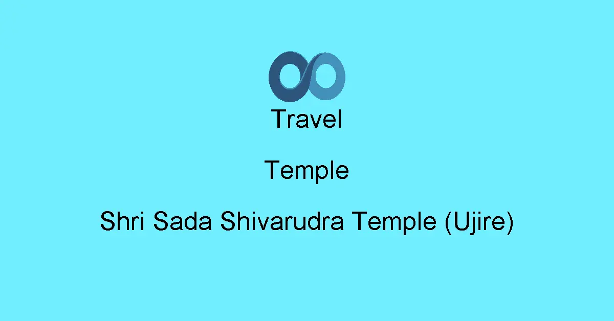 Shri Sada Shivarudra Temple (Ujire)