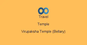 Virupaksha Temple (Bellary)