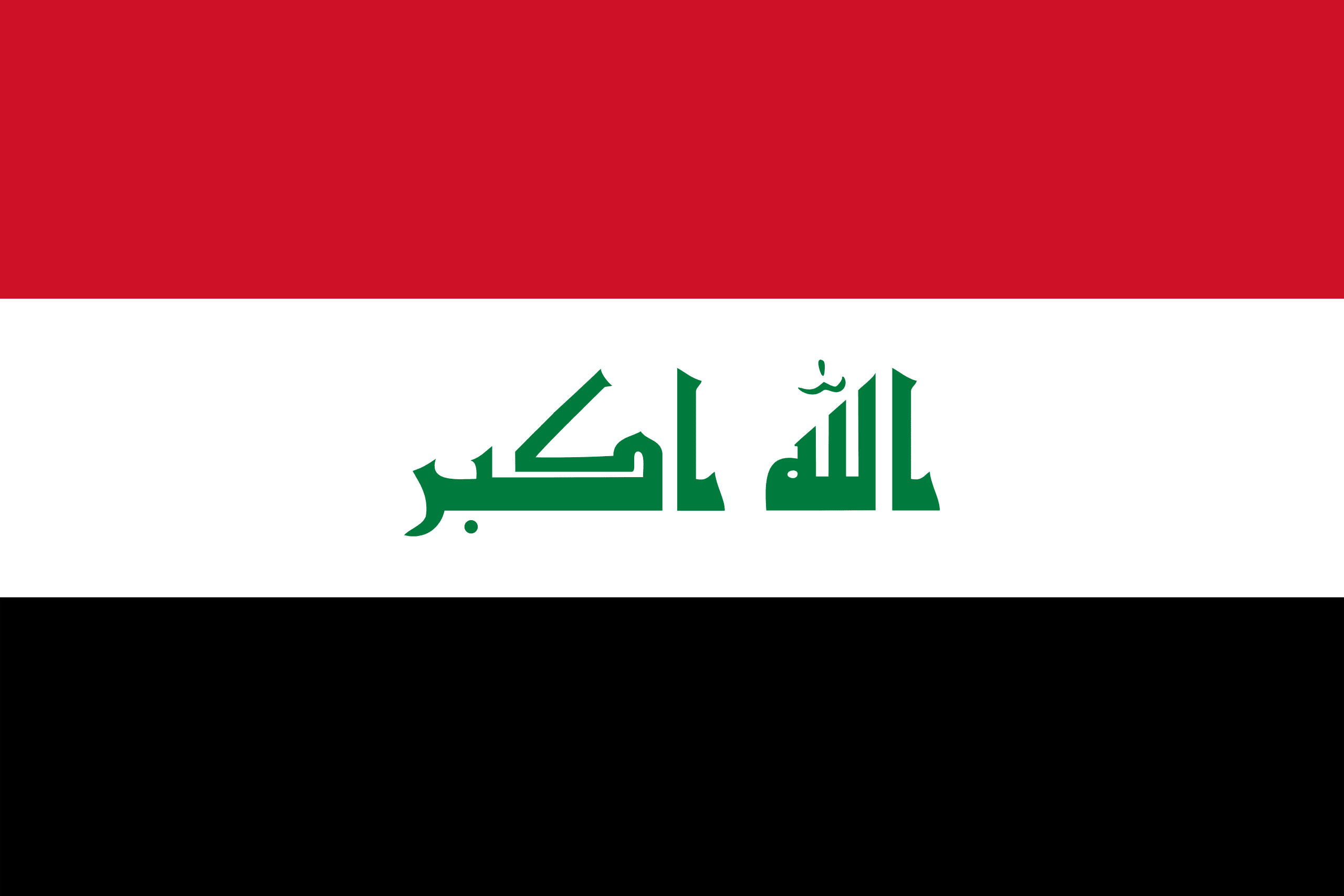 Iraq Flag Iraq Flag