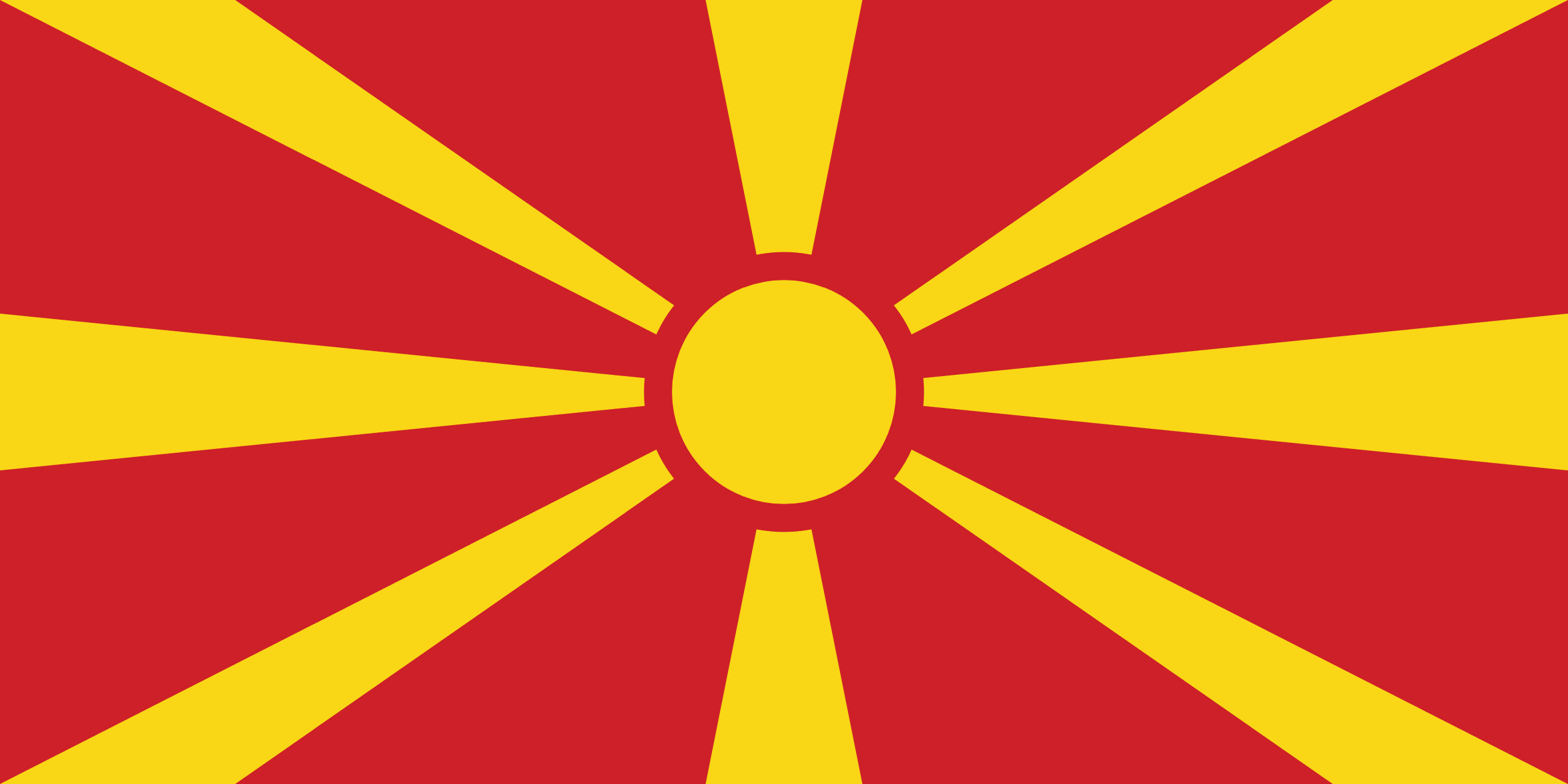 North Macedonia Flag North Macedonia Flag