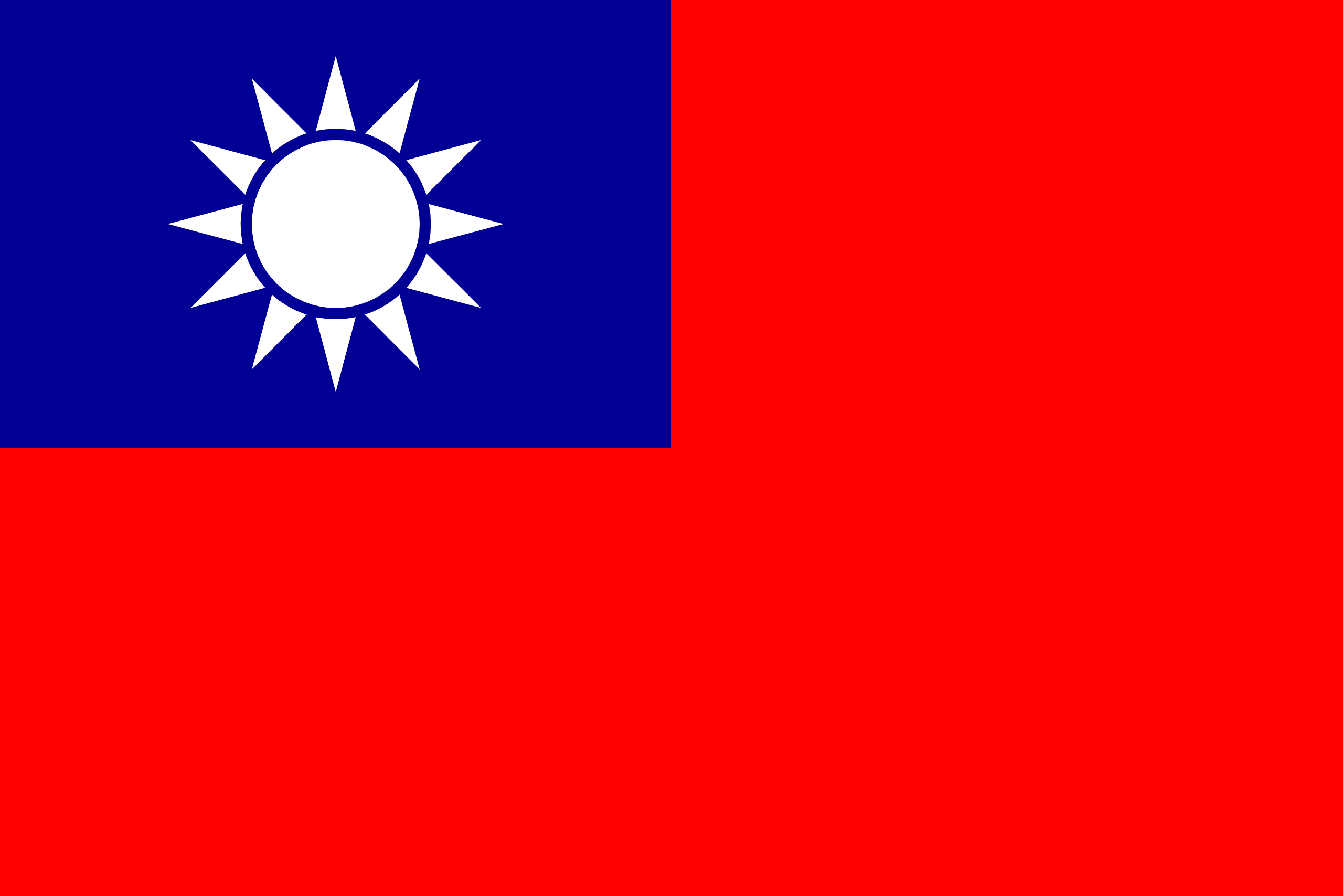 Taiwan Flag Taiwan Flag