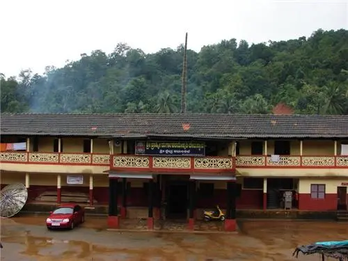 Shri Brahmi Durgaparameshwari Temple