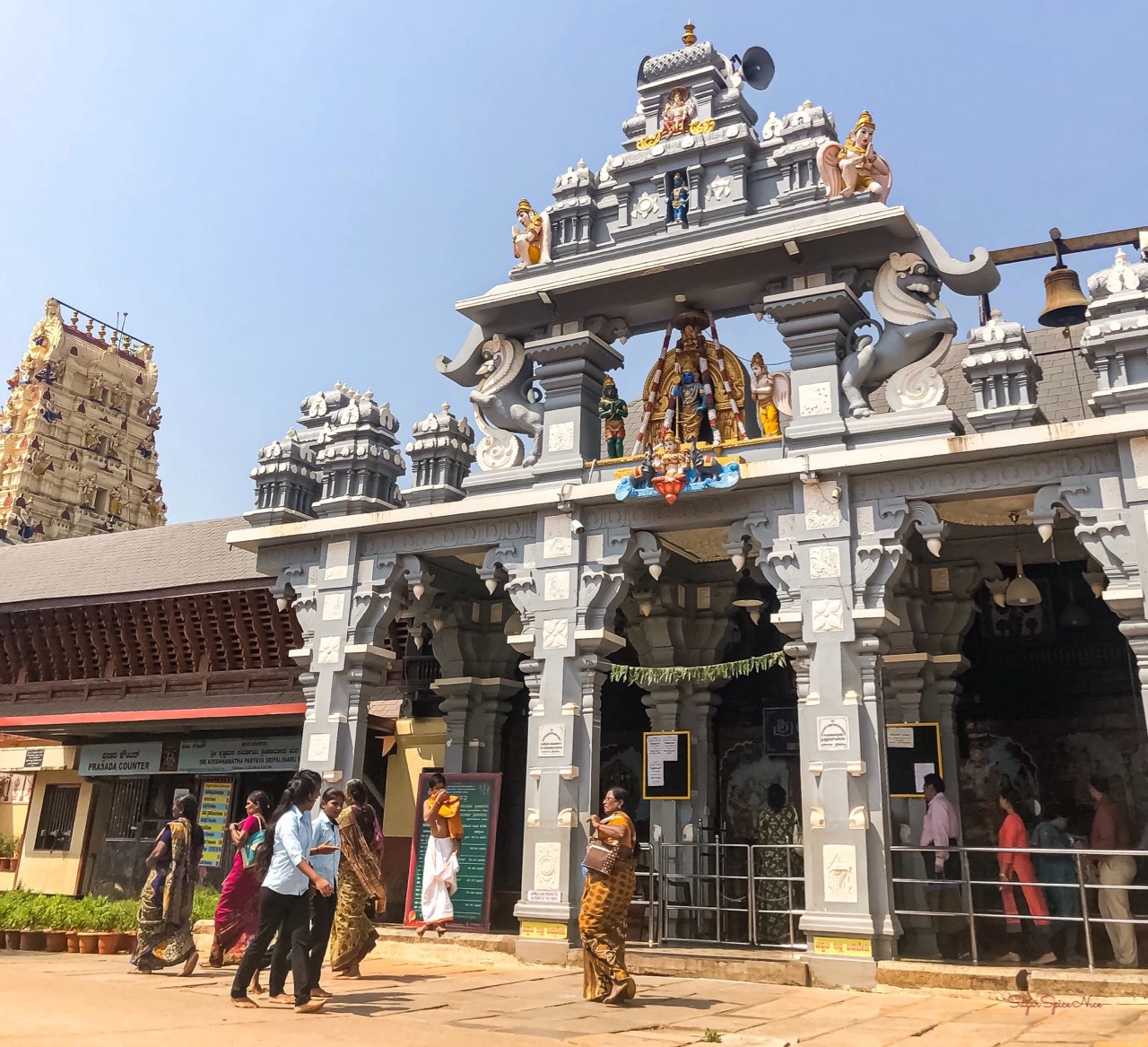 Sri Krishna Matha